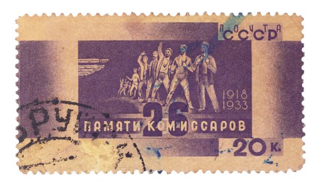 USSR - CIRCA 1960: A postage stamp printed in the USSR devoted to exploit the 26 Baku Commissars, circa 1960の写真素材