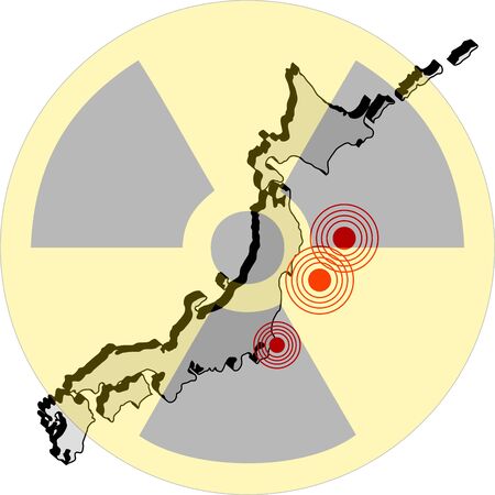 Radiation in Japan, illustration の写真素材