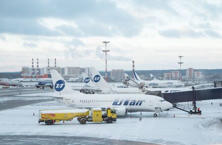 Moscow, Russia - 28 November 2018: International Airport Vnukovo outside. It is one of the four major airports that serve Moscowのeditorial素材