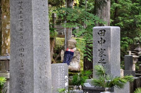 Okunoin Cemetery, Koya-San, Wakayama, Japanのeditorial素材