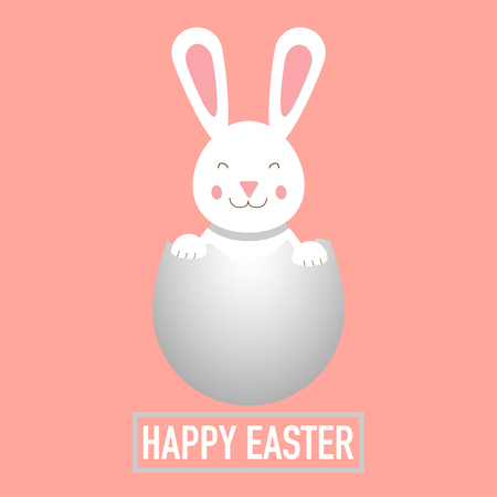 happy easter greeting card with pinky background vectorのイラスト素材