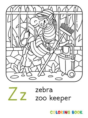 Zebra zoo keeper coloring book. Animal Alphabet Zのイラスト素材