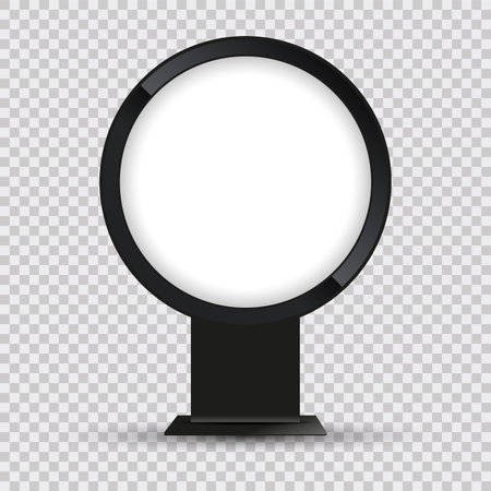 3Ds mock-up of Realistic circle light box. Illuminated lightbox with empty space for design. Restaurant, hotel, night club logo presentation. Outdoor signage boards vector template.
のイラスト素材