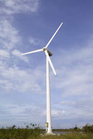 Windmill