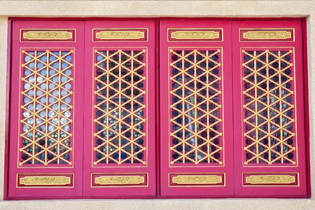 Golden Dragon Chinese Window