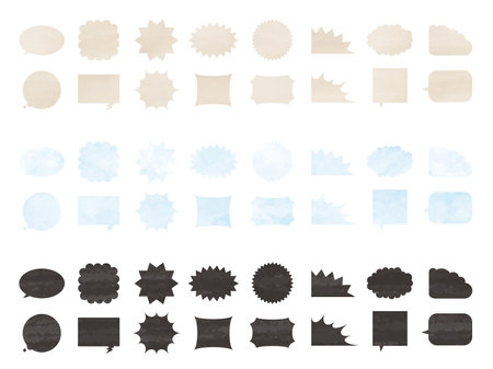 A set of speech bubbles. Simple monotone watercolor style.のイラスト素材