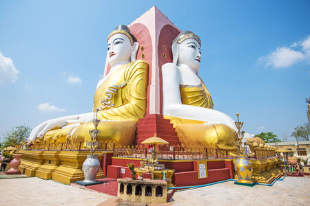 Kyaik Pon Pagodaの写真素材