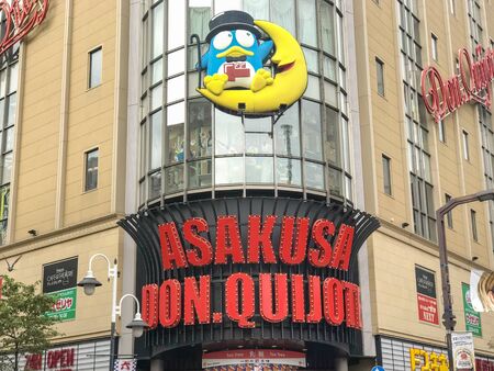 2019 October 19. Tokyo Japan. Front side of Japanese famous cheap popular store, donki hote shop building at Asakusa city.のeditorial素材
