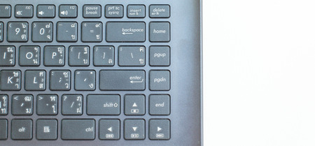 Image of man's hands typing. Selective focus
