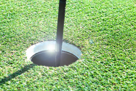 Golf course in the countryside.