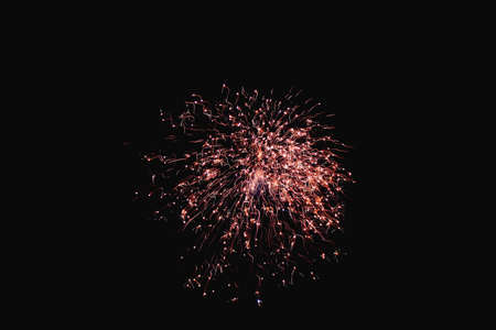 Fireworks is a component of the celebration.