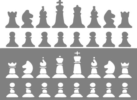 chess pieces icon isolated on white backgroundのイラスト素材