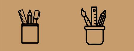 Stationery box icon isolated on backgroundのイラスト素材