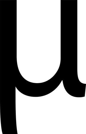 Mu symbol isolated on white backgroundのイラスト素材