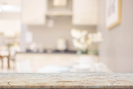 Blur image of modern Kitchen Room interior.の写真素材