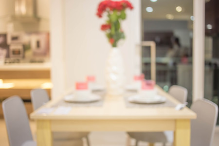 Modern dining-room interiorの写真素材