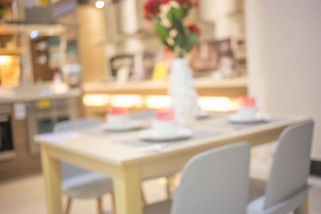 Modern dining-room interiorの写真素材