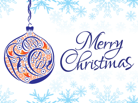 Abstract artistic creative christmasのイラスト素材