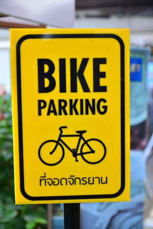 Bike parking の写真素材