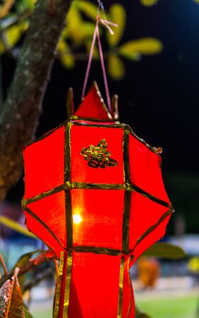 Lanna Lantern of Thailand colorchallenge in redの写真素材