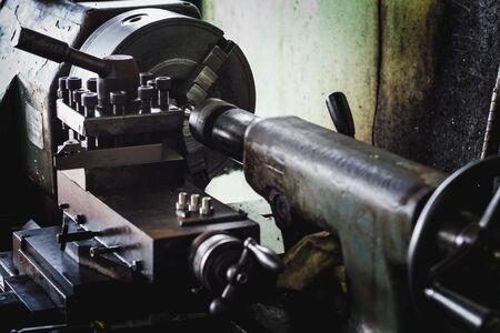 lathe machine working during productivity in industry conceptの写真素材
