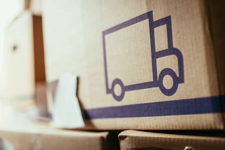 Move. Cardboard, boxes and stuff for moving into a new homeの写真素材