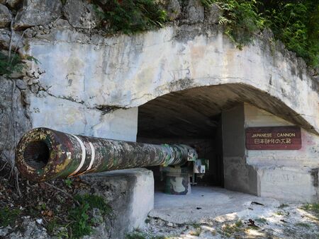 Close up of a World War 11 Japanese cannon preserved in Songsong, Rota, Northern Mariana Islands.の写真素材