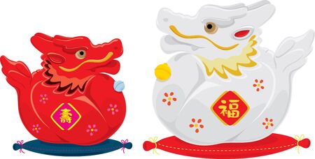 Japanese Chinese Dragon lucky decorate setのイラスト素材