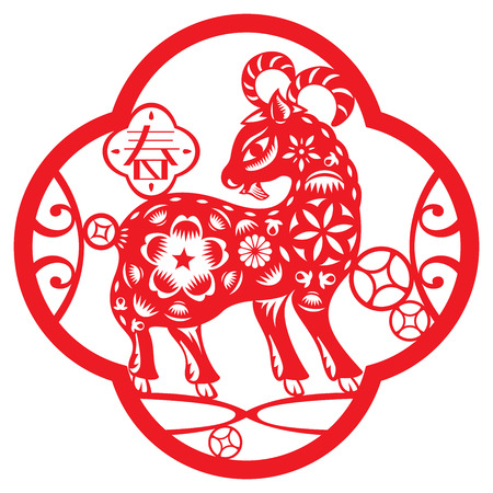 Chinese red Luck sheep illustration in paper cut style, the Chinese word mean Springのイラスト素材