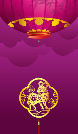 Contemporary Chinese Lantern with golden Sheep decoration for Chinese New Yearのイラスト素材