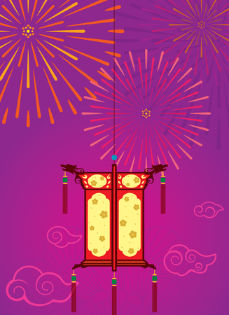 Mid Autumn festival lantern in firework background design illustrationのイラスト素材