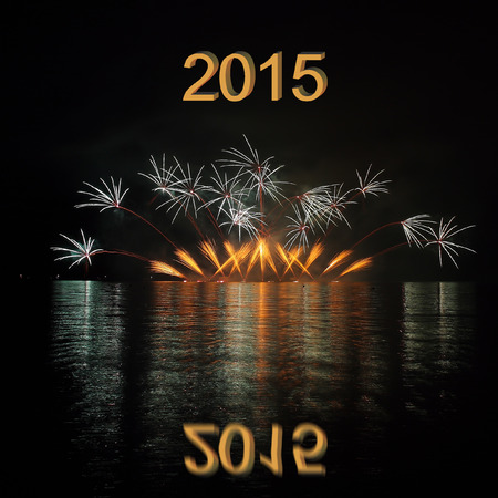 2015 with fireworks