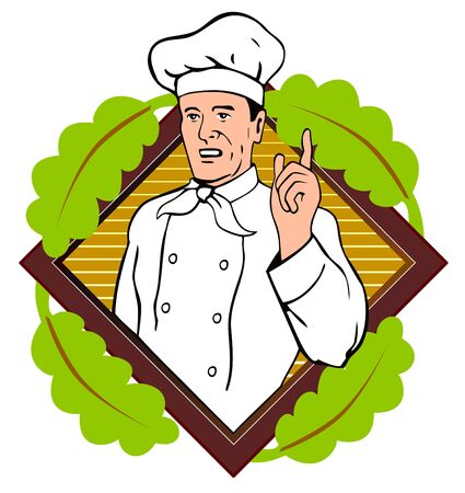Chef pointing a fingerのイラスト素材