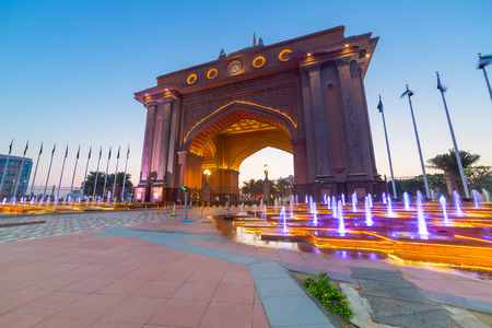 Colourful fountain at the gate to Emirates Palace in Abu Dhabi, UAEのeditorial素材