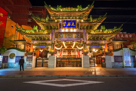 YOKOHAMA, JAPAN - NOVEMBER 7, 2016 : The Ma Zhu Miao temple in Chinatown district of Yokohama at night, Japan. Ma Zhu Miao is the largest Chinese temple in Yokohama, the largest Chinatown in Asia.のeditorial素材