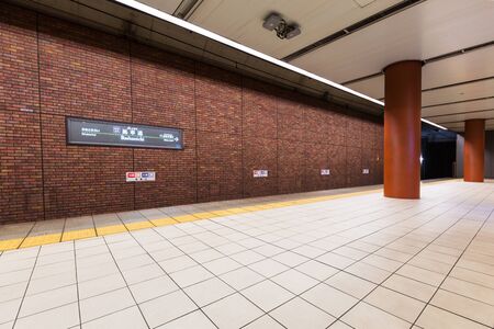 YOKOHAMA, JAPAN - NOVEMBER 7, 2016: Metro station of very popular Municipal Subway in Yokohama, Japan. Yokohama Municipal Subway is the metro network in the city of Yokohama, Japanのeditorial素材