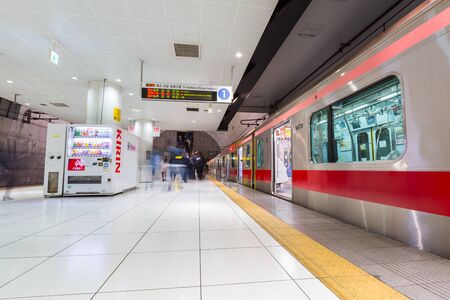 YOKOHAMA, JAPAN - NOVEMBER 7, 2016: Metro station of very popular Municipal Subway in Yokohama, Japan. Yokohama Municipal Subway is the metro network in the city of Yokohama, Japanのeditorial素材