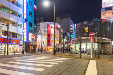 TOKYO, JAPAN - NOVEMBER 13, 2016: Cityscape of Ikebukuro district in Tokyo at night, Japan. Tokyo Metropolis is both the capital and most populous city of Japan.のeditorial素材