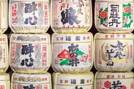 NIKKO, JAPAN - NOVEMBER 13, 2016 : Barrels of sake at Toshogu Temple take at  in Tochigi Japan. Japanese donate sake to the temples and shrines as offering for the Gods.のeditorial素材