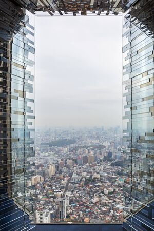 TOKYO, JAPAN - NOVEMBER 14, 2016: Aerial view for Tokyo metropolis from 60th floor of Sunshine city skyscraper, Ikebukuro, Japan. Tokyo Metropolis is both the capital and most populous city of Japan.のeditorial素材