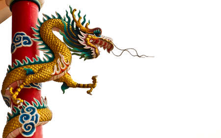 Chinese dragon over white backgroundの写真素材