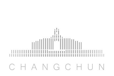 Vertical Bars Changchun Landmark Skylineのイラスト素材