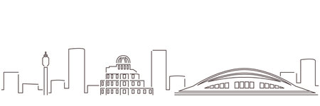 Hiroshima Dark Line Simple Minimalist Skyline With White Backgroundのイラスト素材