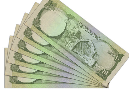 Paper money from  Afghanistan. Afghan afghani. Close up banknotes from  Afghanistan.  Afghan currency 3D renderの写真素材