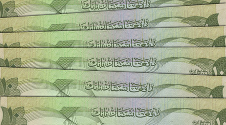 Paper money from  Afghanistan. Afghan afghani. Close up banknotes from  Afghanistan.  Afghan currency 3D renderの写真素材