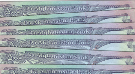 Paper money from  Afghanistan. Afghan afghani. Close up banknotes from  Afghanistan.  Afghan currency 3D renderの写真素材