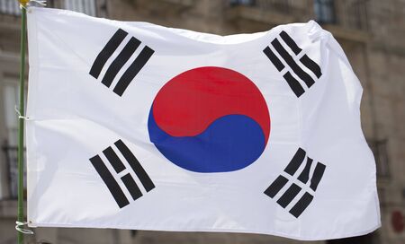 Taegukgi, flag of South Korea