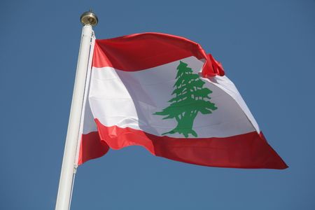 The Lebanese national flag, featuring the famous Cedar of Lebanon