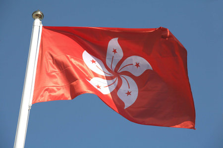 The flag of Hong Kong Special Administrative Regionのeditorial素材