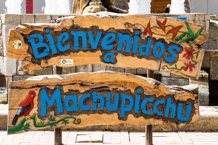 Statue of Pachacuti - Aguas Calientes - Peru, the road to visit the ruins of Machu Picchuのeditorial素材